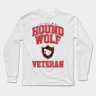 Hound Wolf Veteran (Variant) Long Sleeve T-Shirt